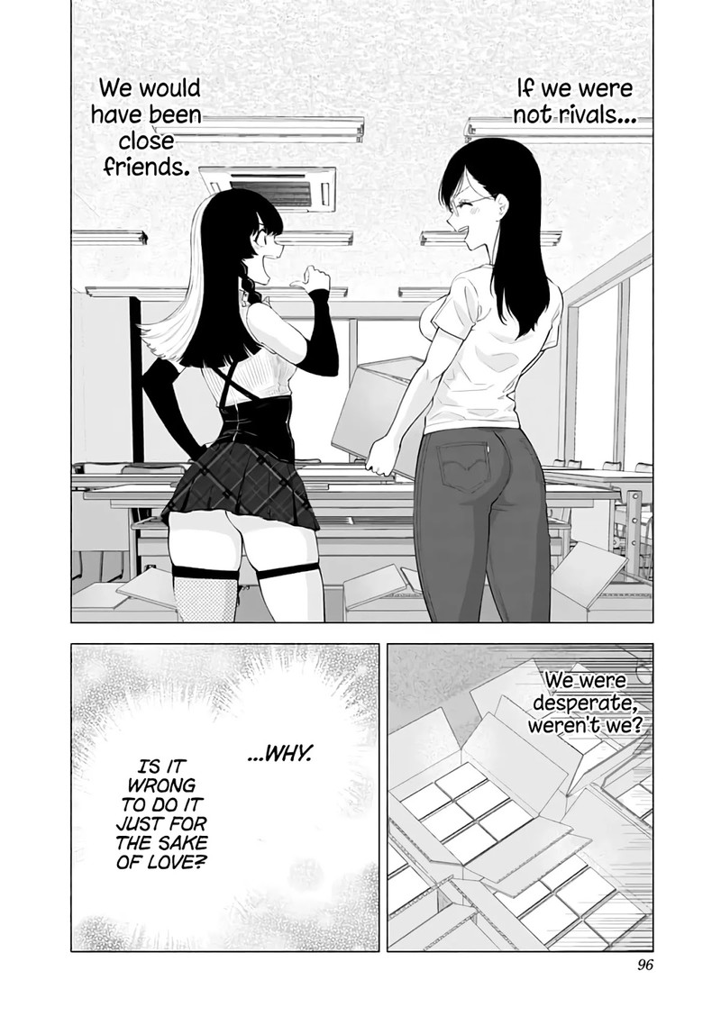 25 Jigen No Yuuwaku 29 13