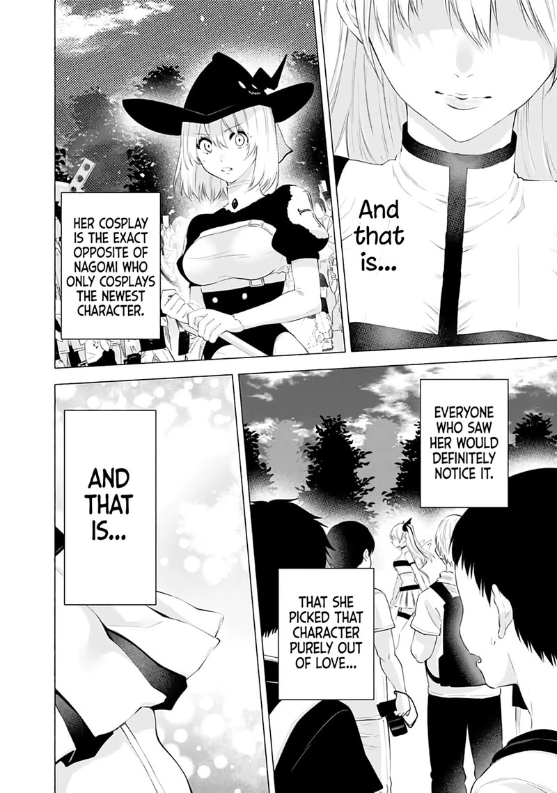 25 Jigen No Yuuwaku 29 17