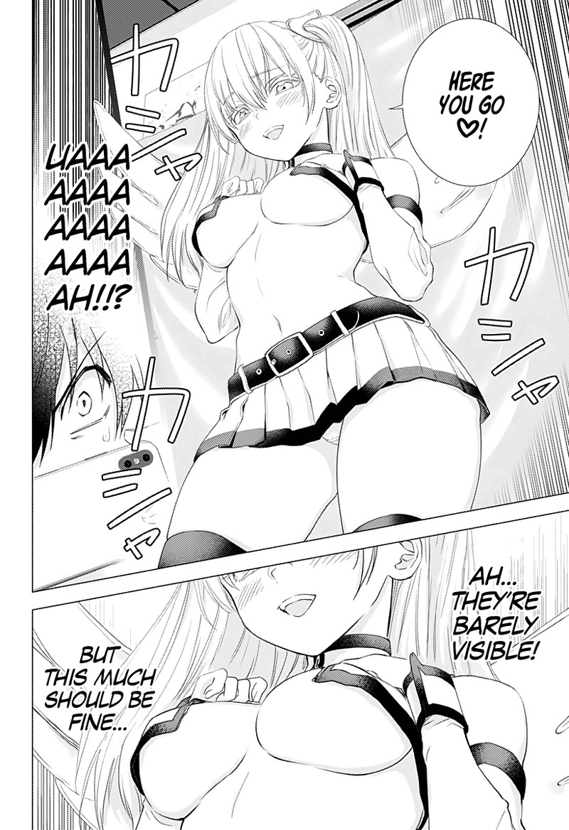 25 Jigen No Yuuwaku 3 12