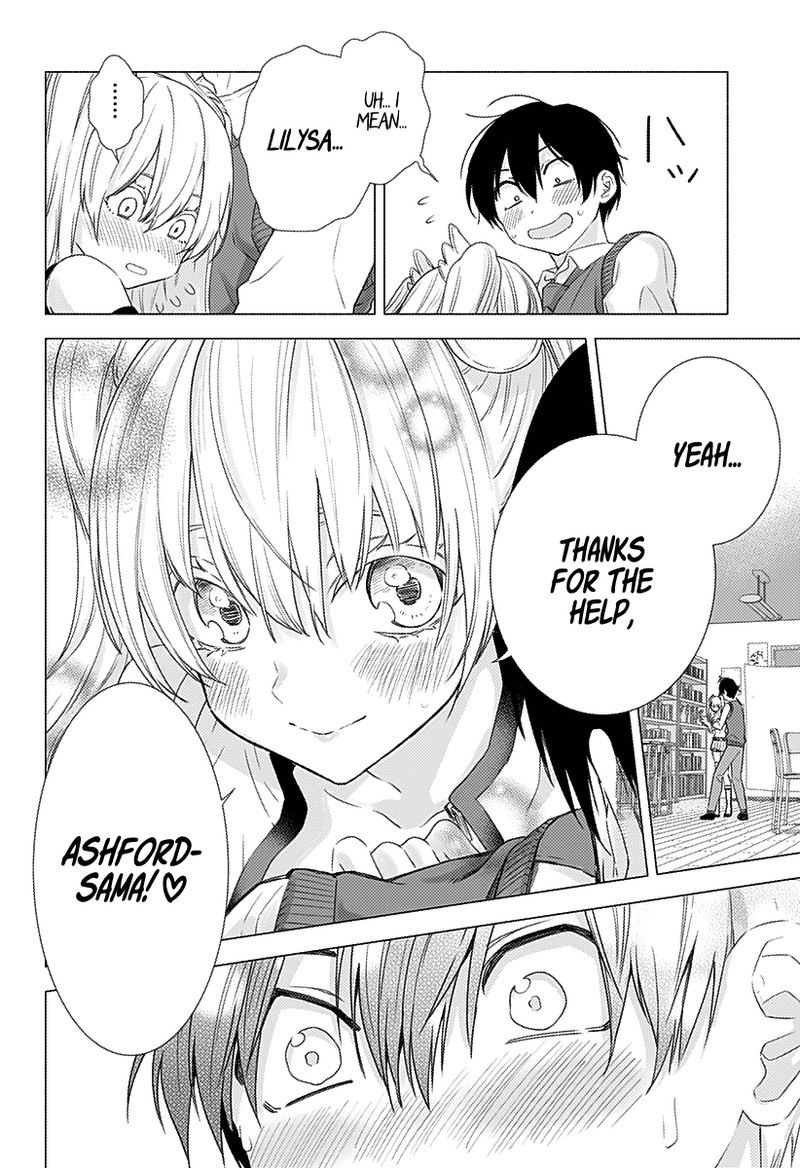 25 Jigen No Yuuwaku 3 21