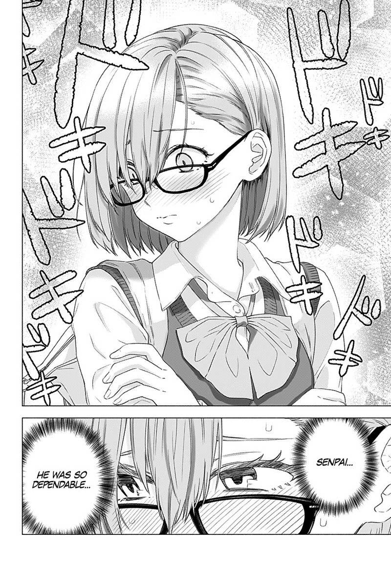 25 Jigen No Yuuwaku 3 23