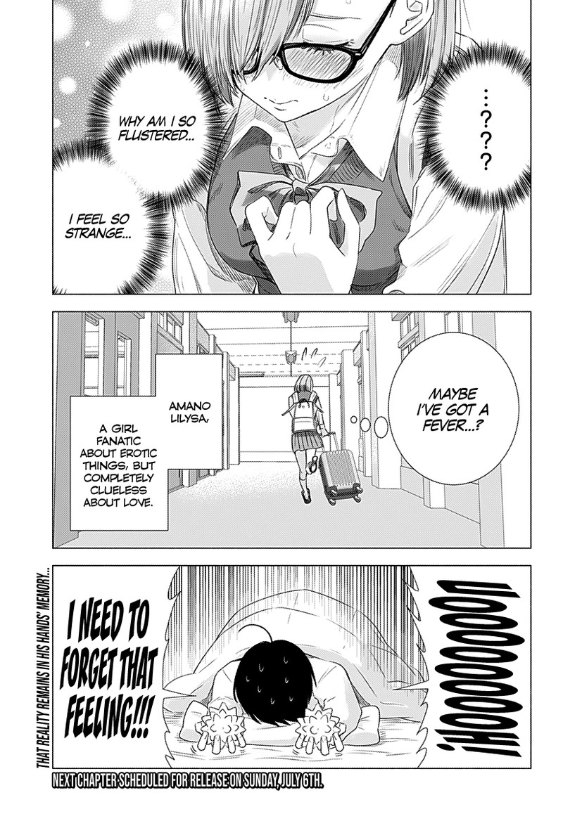 25 Jigen No Yuuwaku 3 24