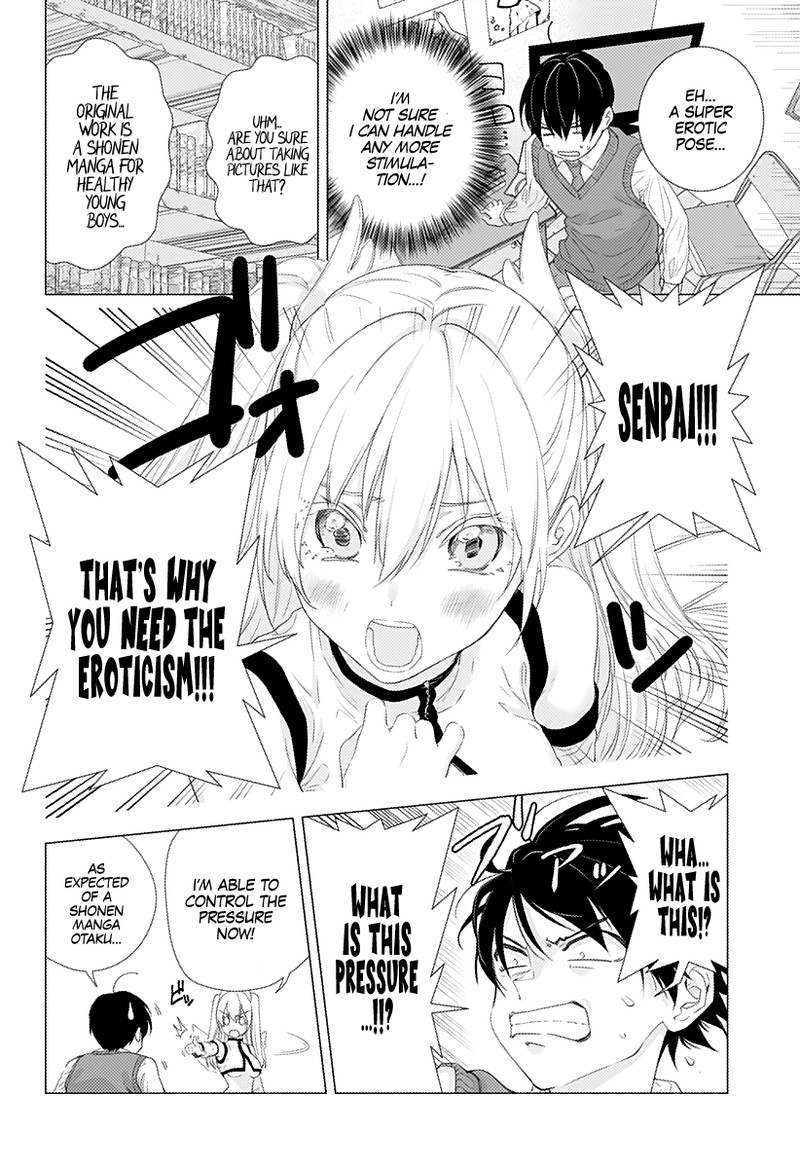 25 Jigen No Yuuwaku 3 4