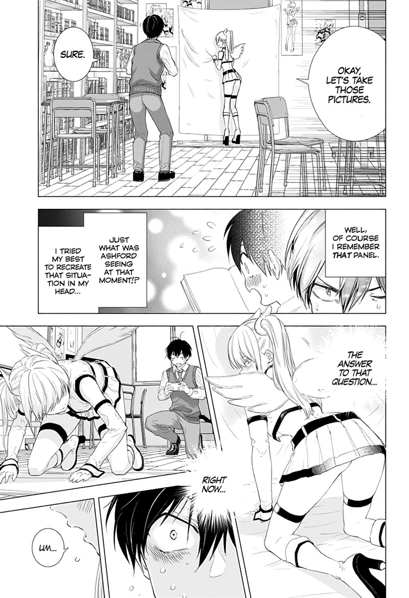 25 Jigen No Yuuwaku 3 7