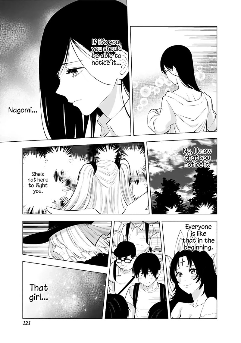 25 Jigen No Yuuwaku 30 18