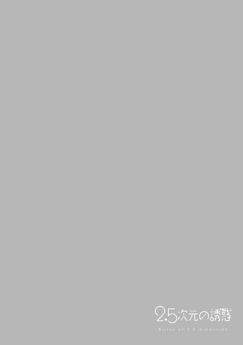 25 Jigen No Yuuwaku 30 20