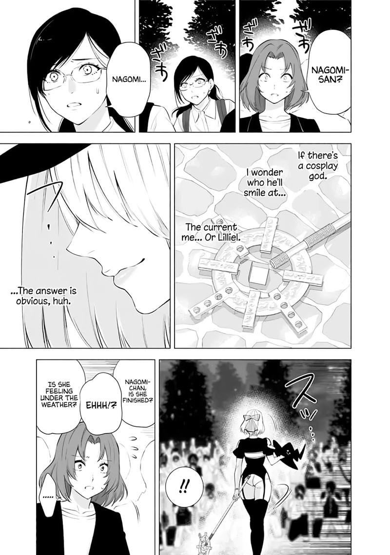 25 Jigen No Yuuwaku 31 12