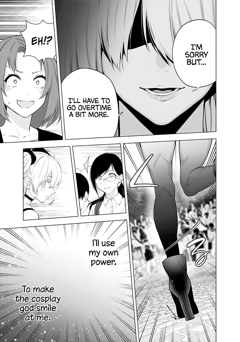 25 Jigen No Yuuwaku 31 14