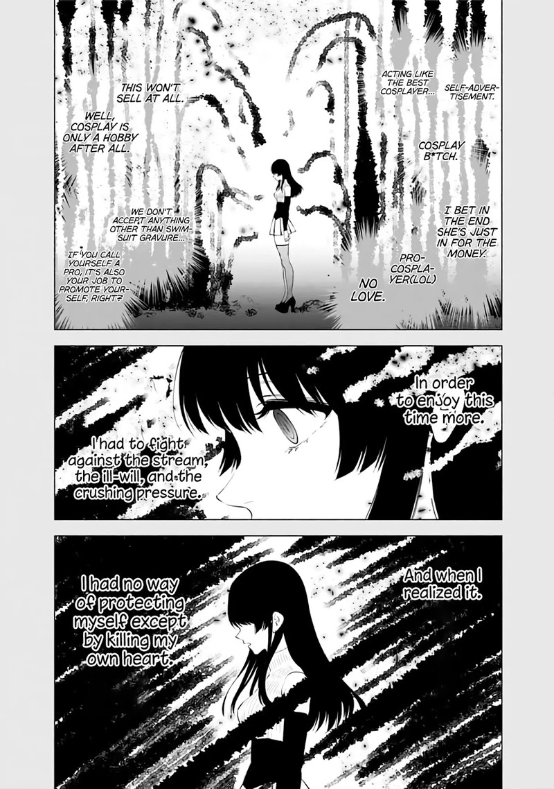 25 Jigen No Yuuwaku 31 9