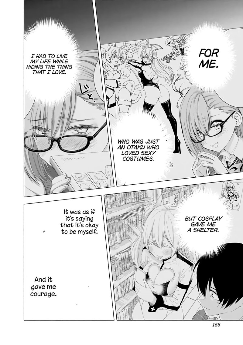 25 Jigen No Yuuwaku 32 13