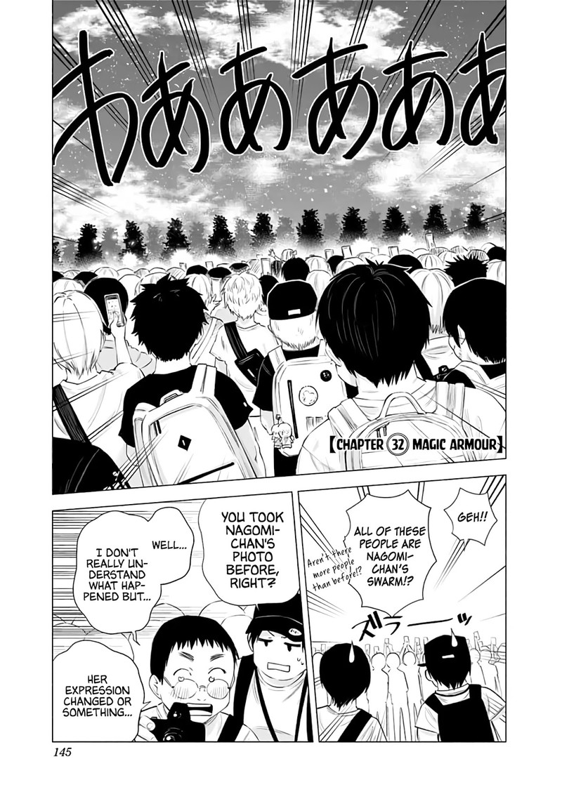 25 Jigen No Yuuwaku 32 2