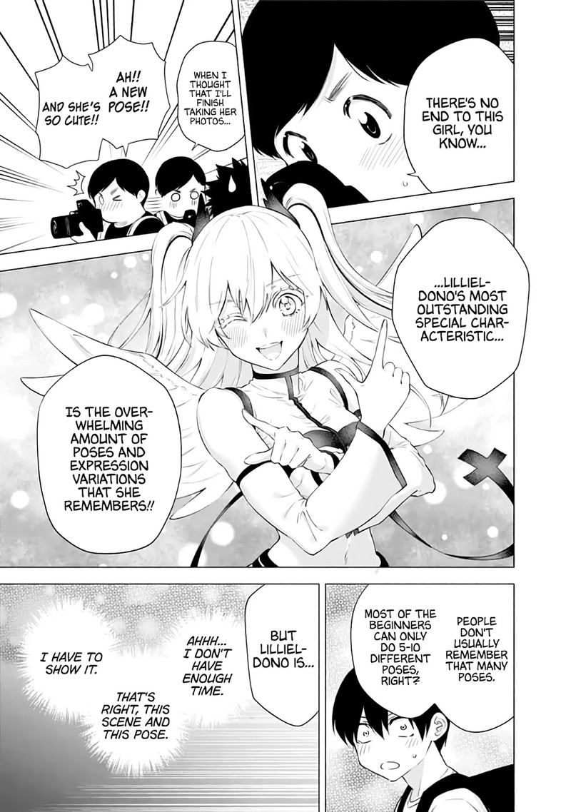 25 Jigen No Yuuwaku 32 6