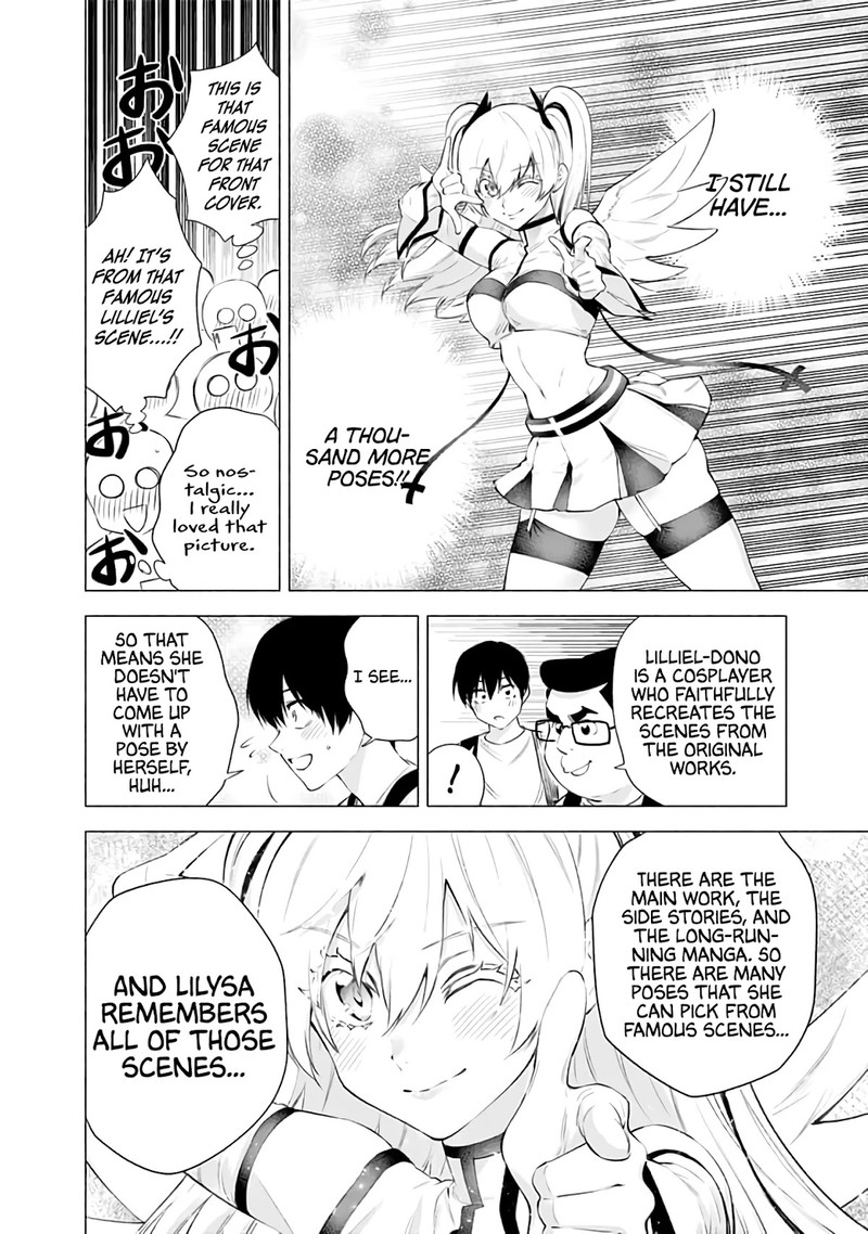 25 Jigen No Yuuwaku 32 7