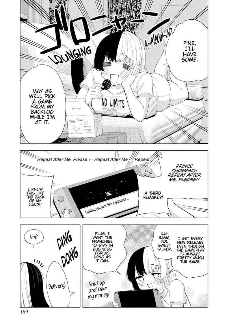 25 Jigen No Yuuwaku 32e 5