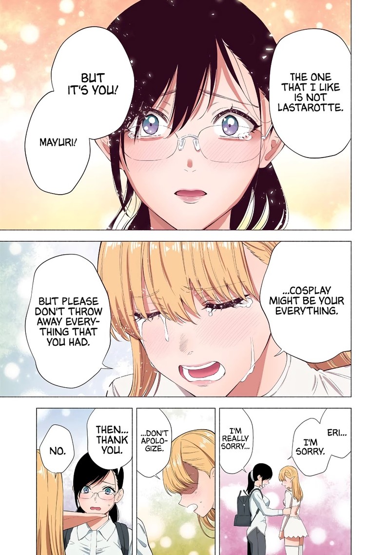 25 Jigen No Yuuwaku 33 14