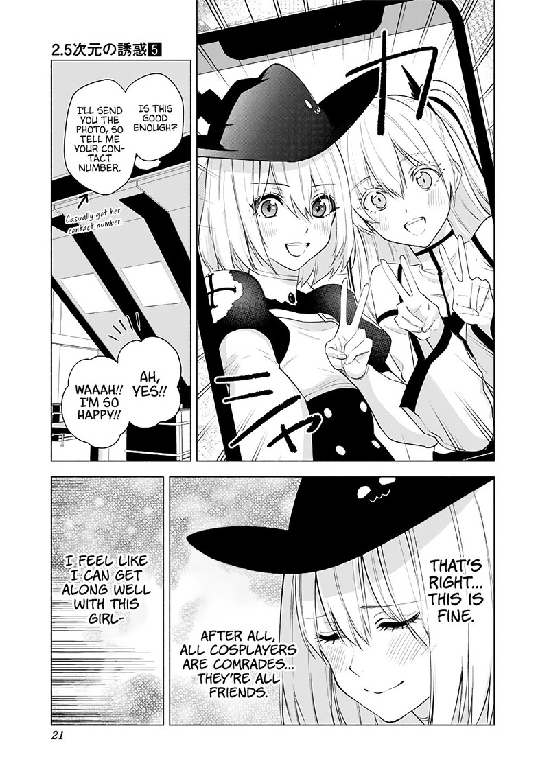 25 Jigen No Yuuwaku 33 18