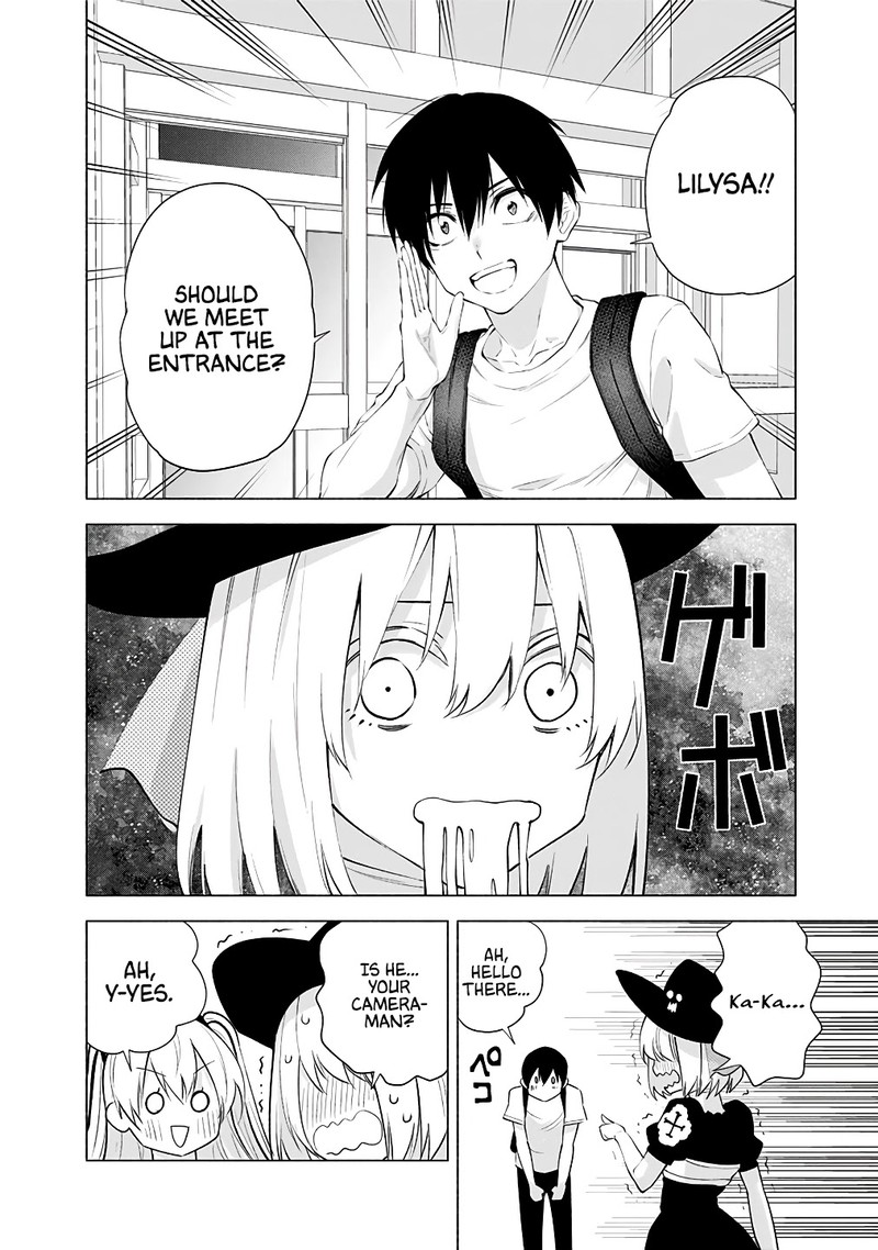 25 Jigen No Yuuwaku 33 19