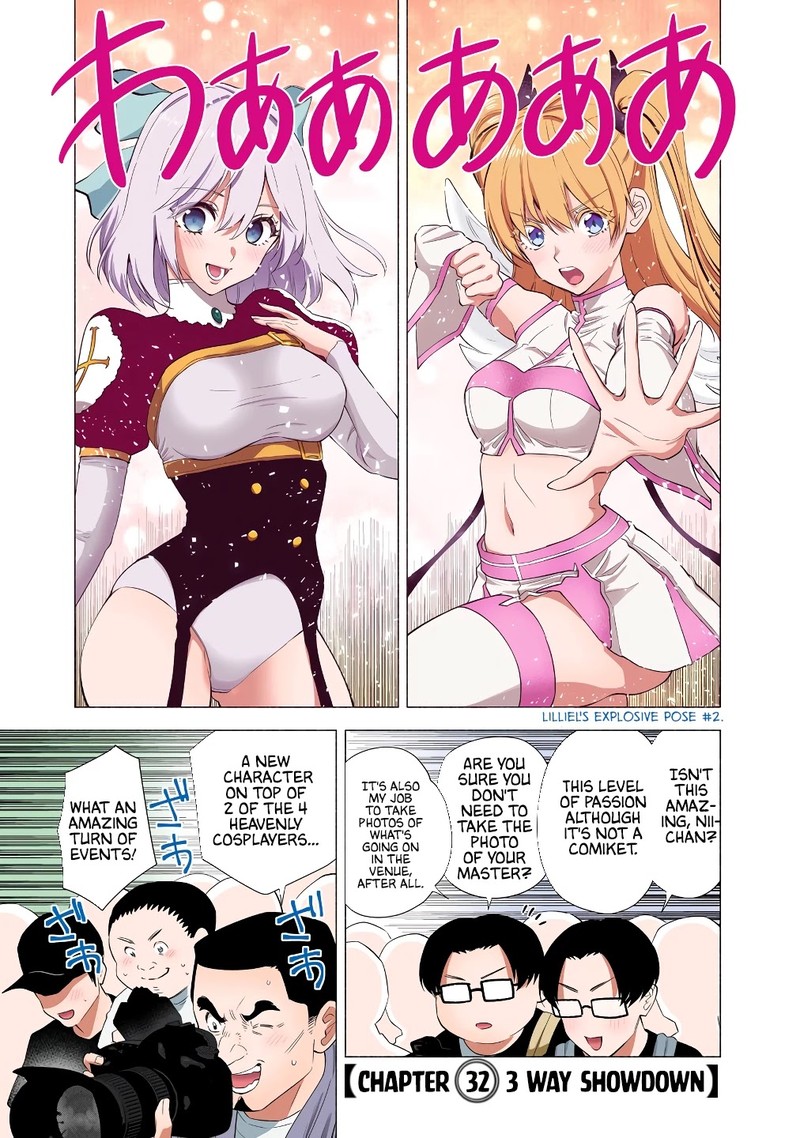 25 Jigen No Yuuwaku 33 2