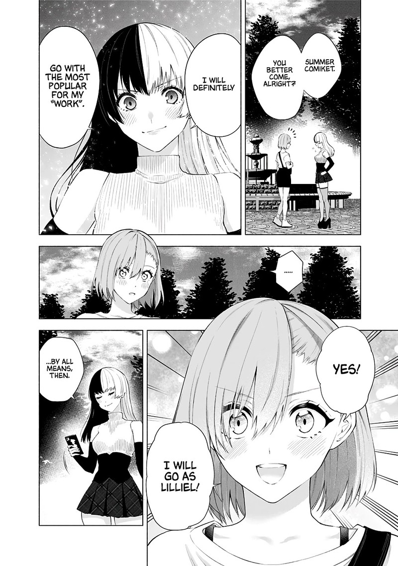 25 Jigen No Yuuwaku 34 11