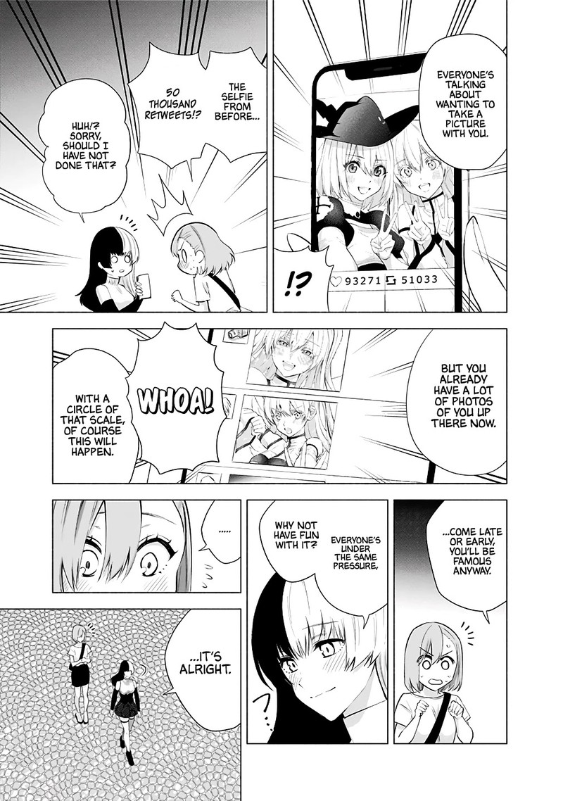 25 Jigen No Yuuwaku 34 12