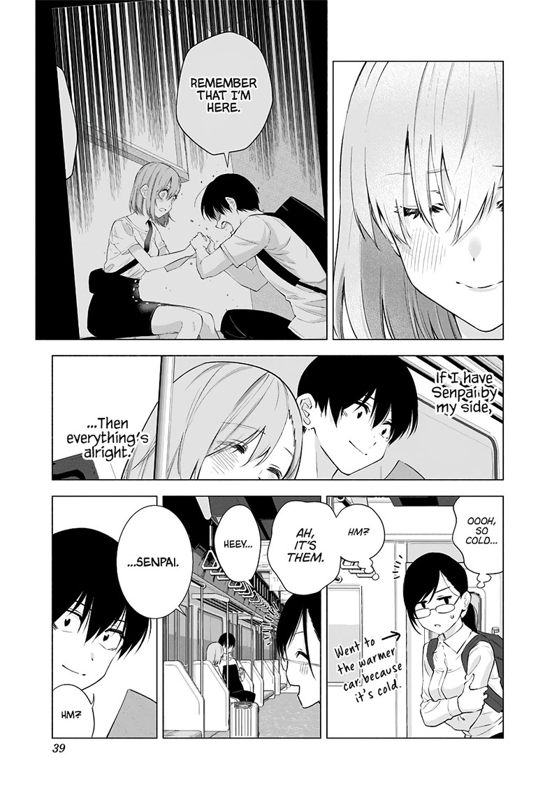 25 Jigen No Yuuwaku 34 16