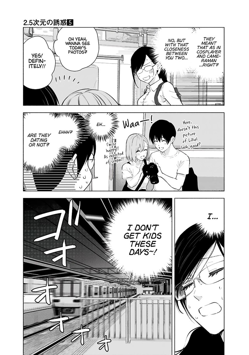 25 Jigen No Yuuwaku 34 20