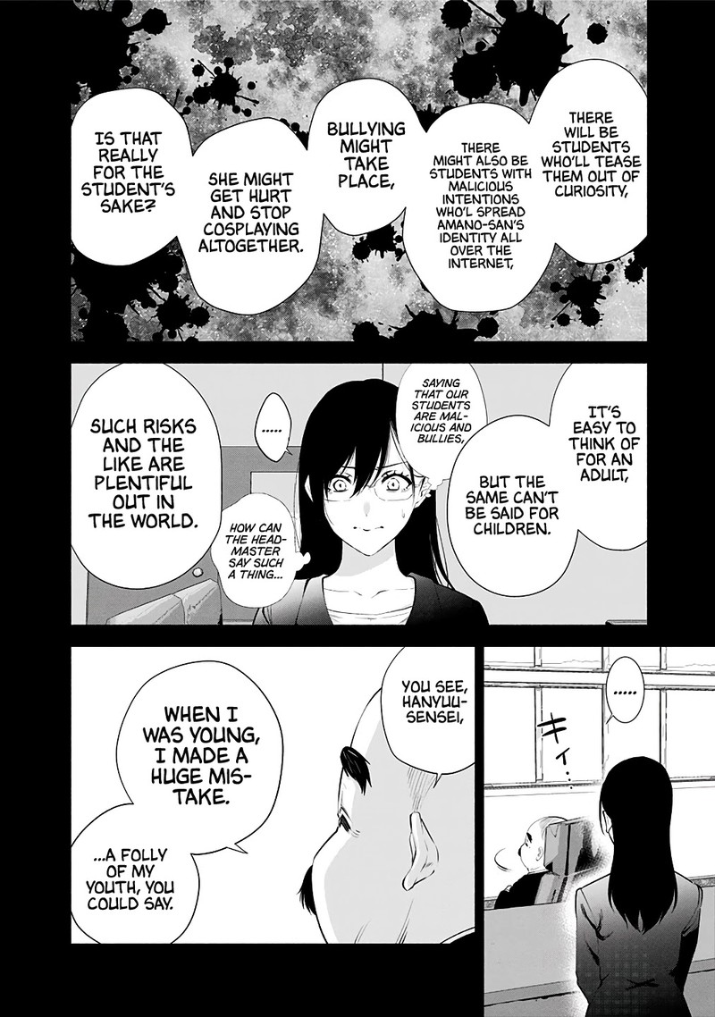 25 Jigen No Yuuwaku 35 13