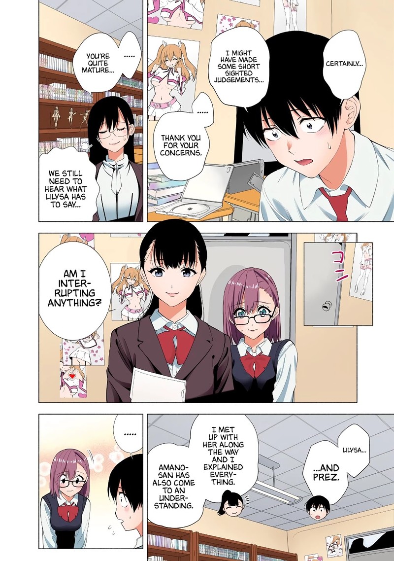 25 Jigen No Yuuwaku 35 17