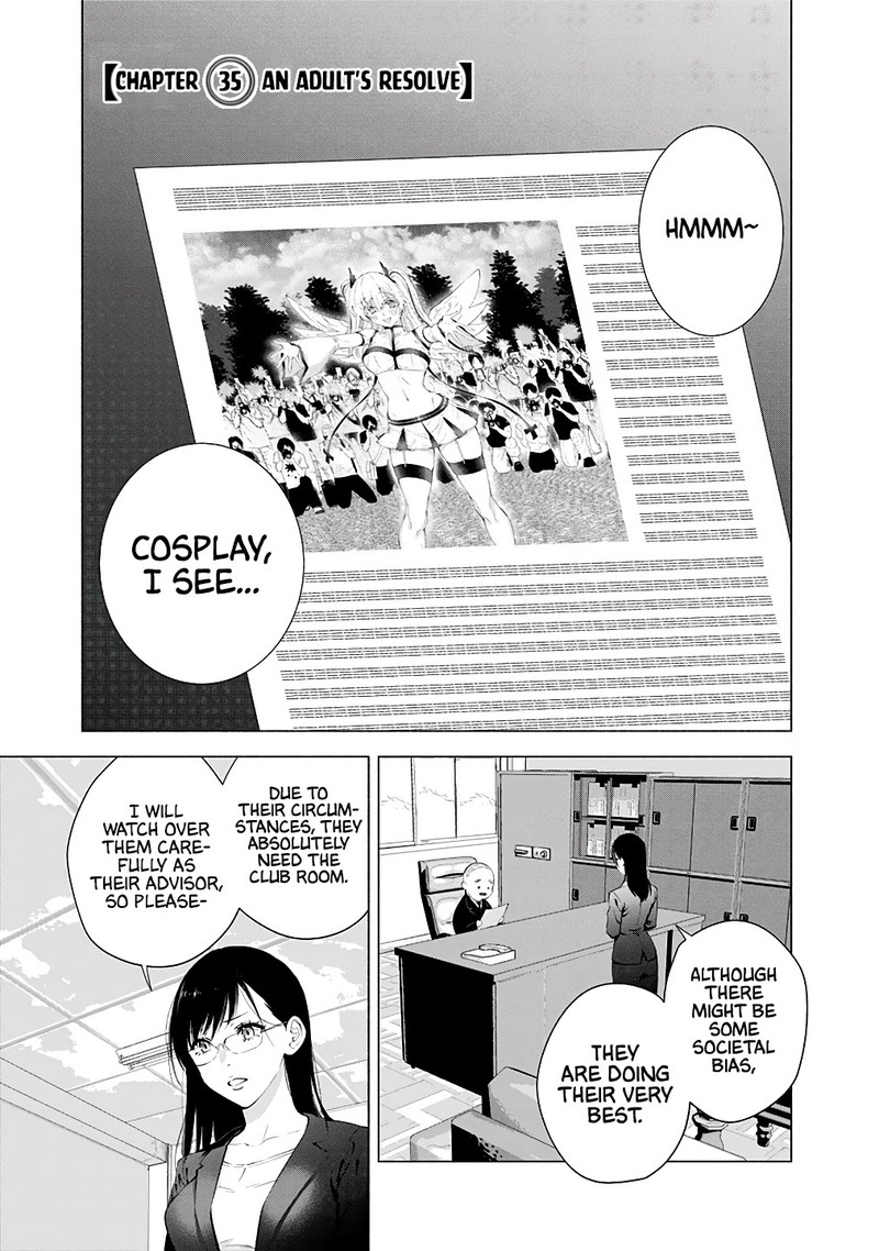 25 Jigen No Yuuwaku 35 2