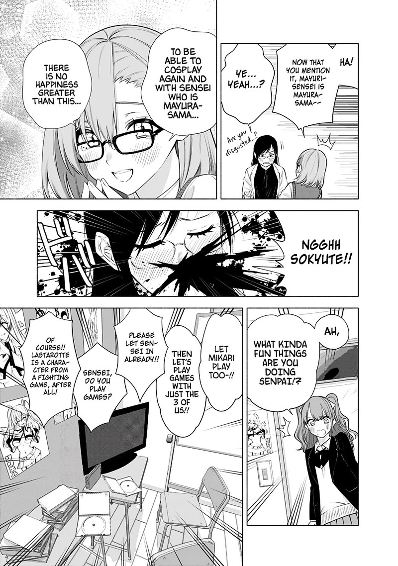 25 Jigen No Yuuwaku 35 22