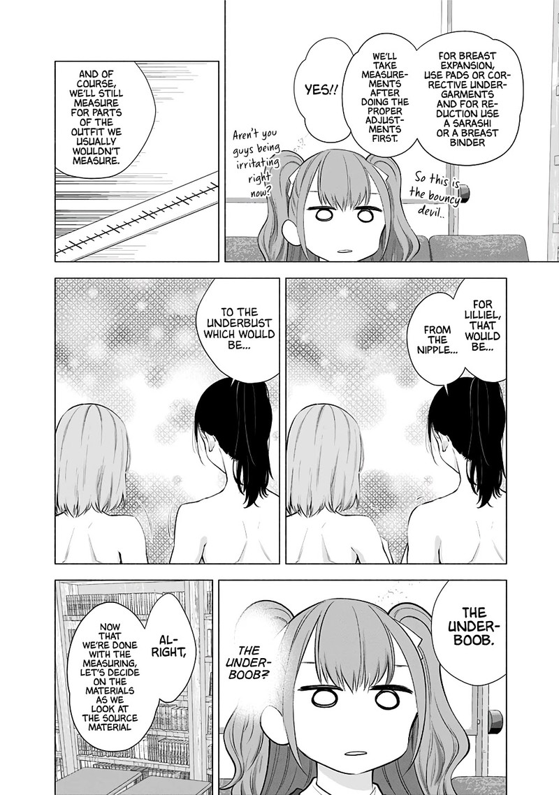 25 Jigen No Yuuwaku 36 11