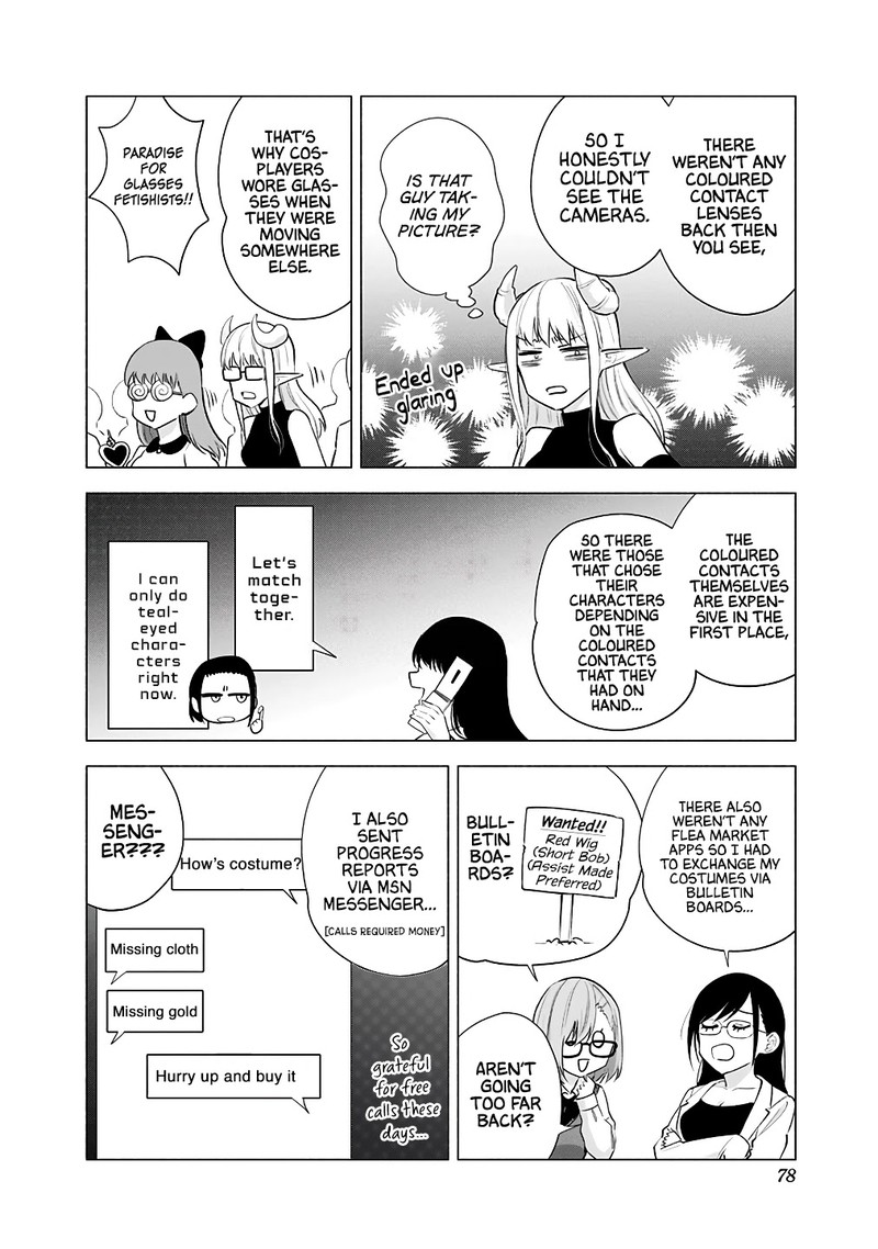 25 Jigen No Yuuwaku 36 13