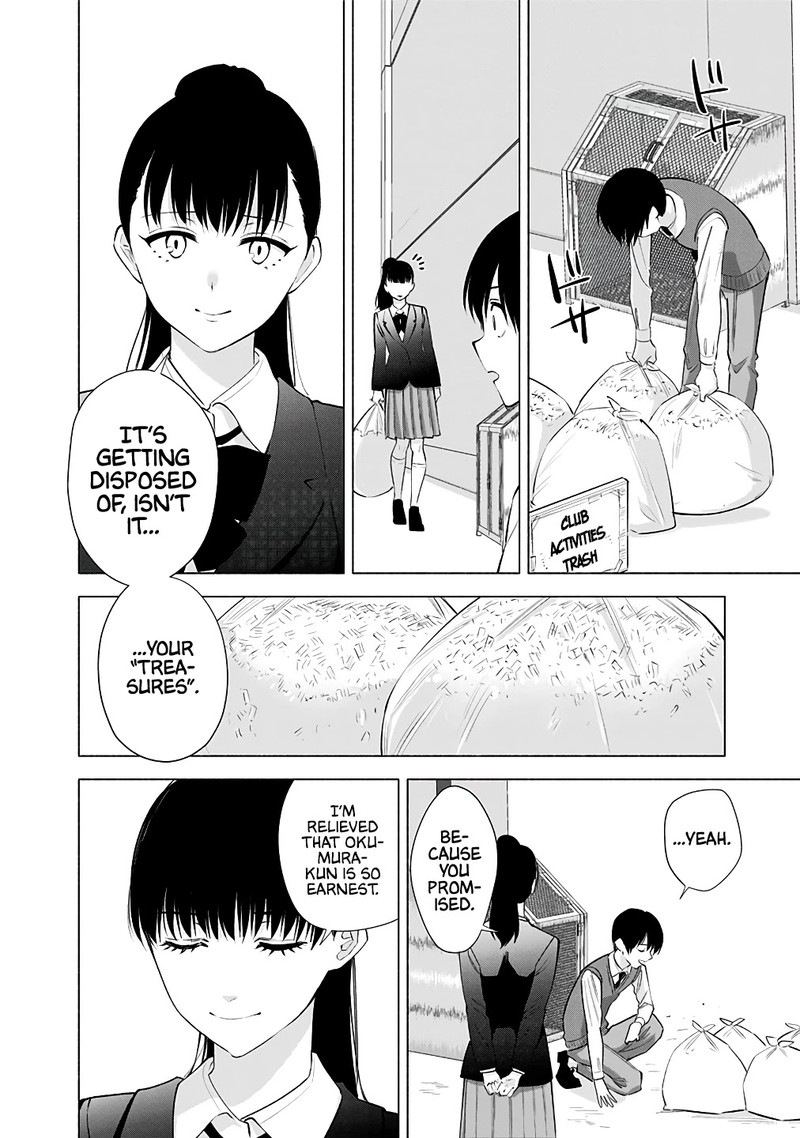 25 Jigen No Yuuwaku 36 15