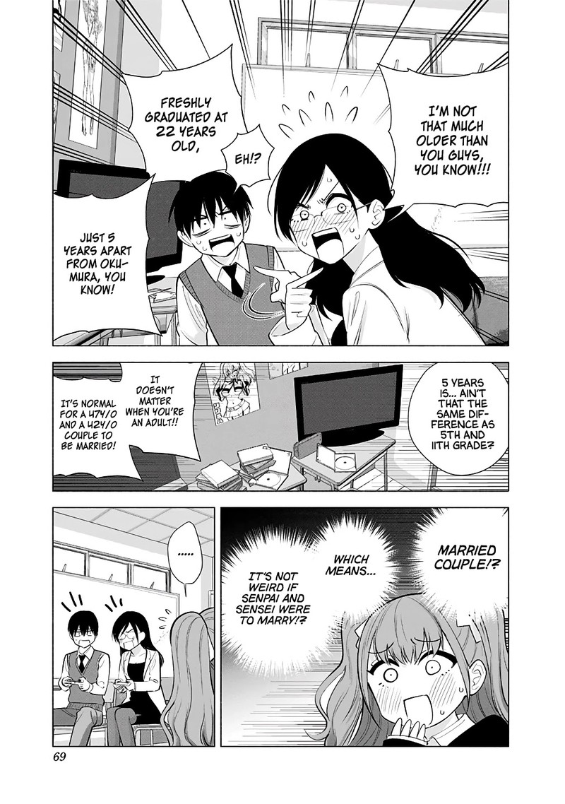 25 Jigen No Yuuwaku 36 4