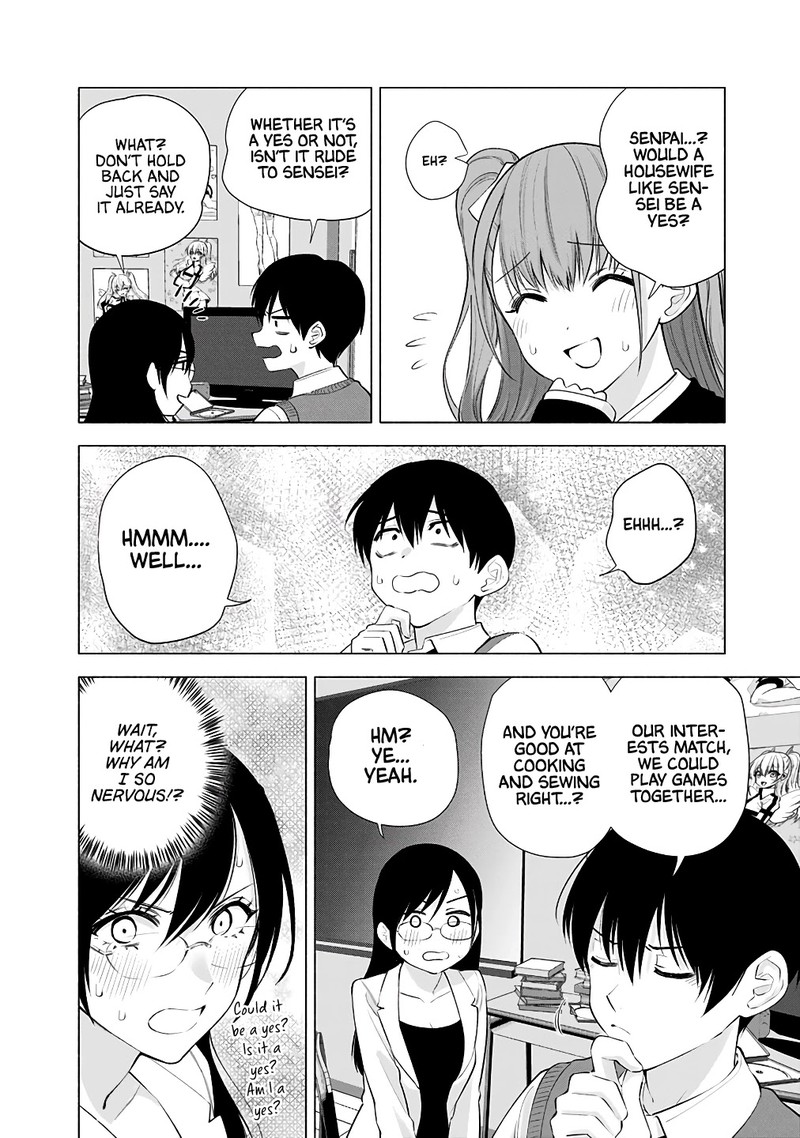 25 Jigen No Yuuwaku 36 5