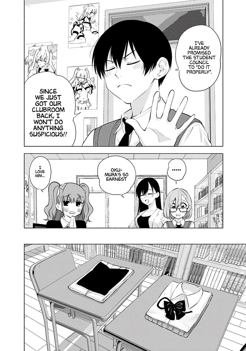 25 Jigen No Yuuwaku 36 9