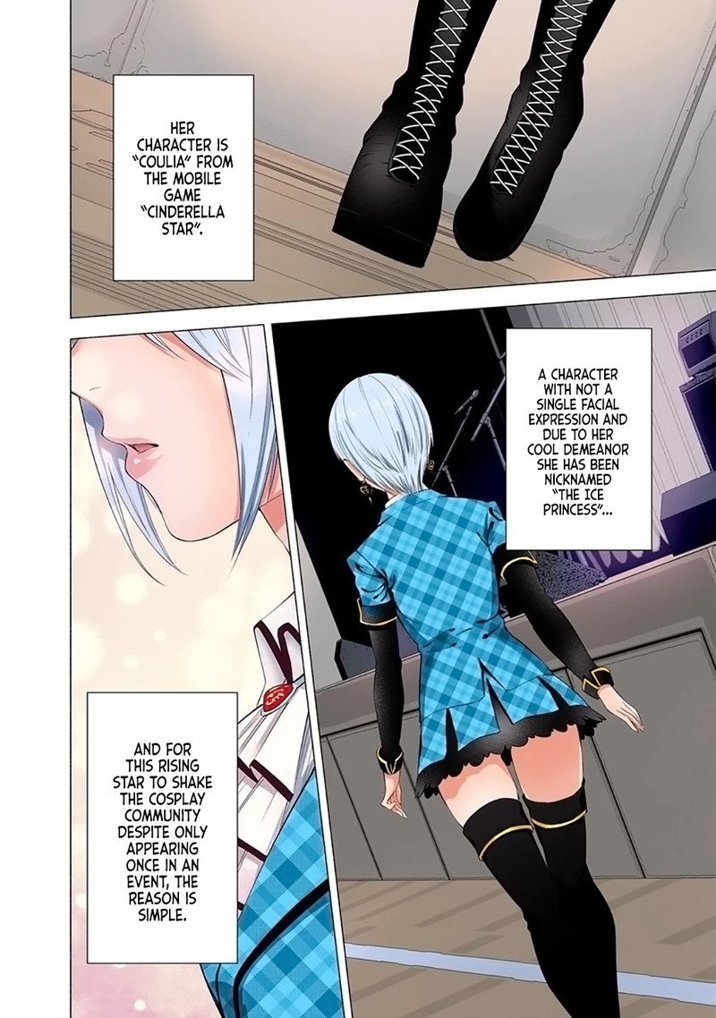 25 Jigen No Yuuwaku 37 12