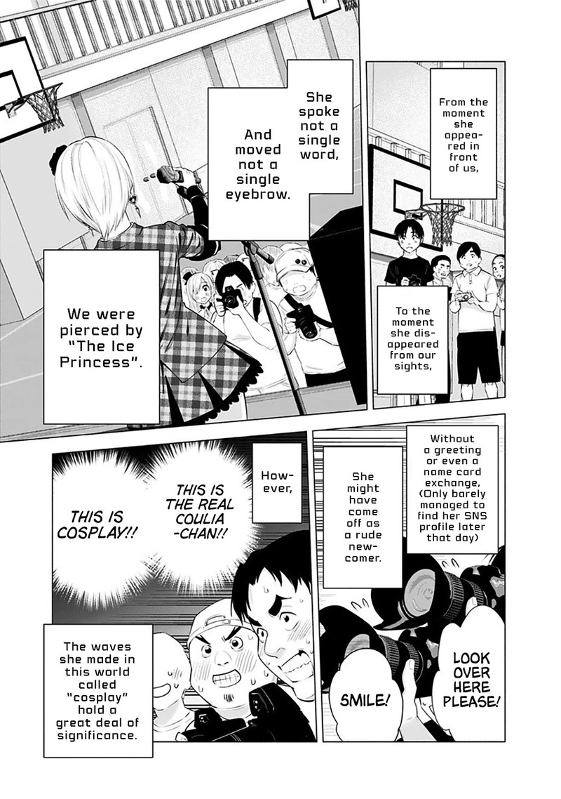 25 Jigen No Yuuwaku 37 13