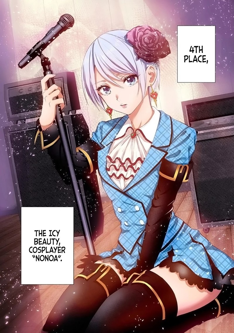 25 Jigen No Yuuwaku 37 14