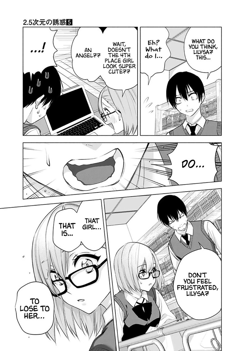 25 Jigen No Yuuwaku 37 17