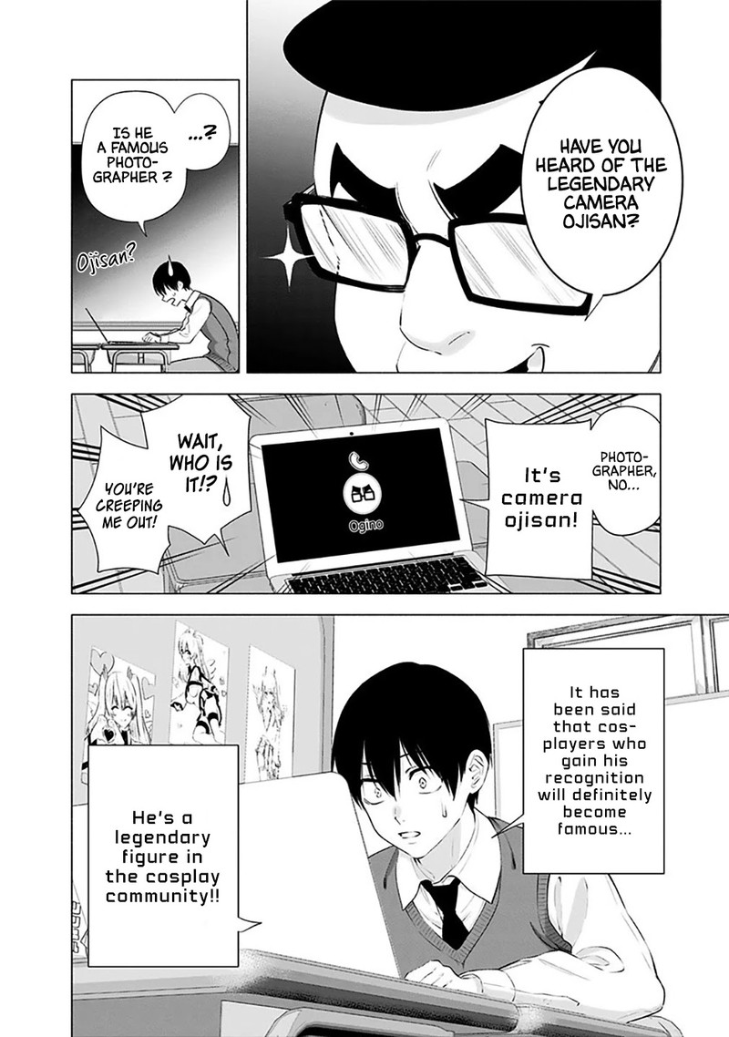 25 Jigen No Yuuwaku 37 3