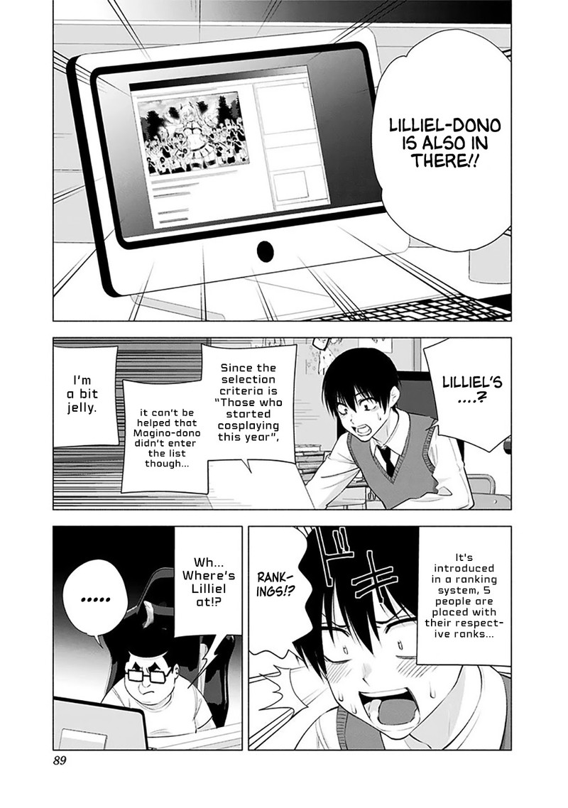 25 Jigen No Yuuwaku 37 6