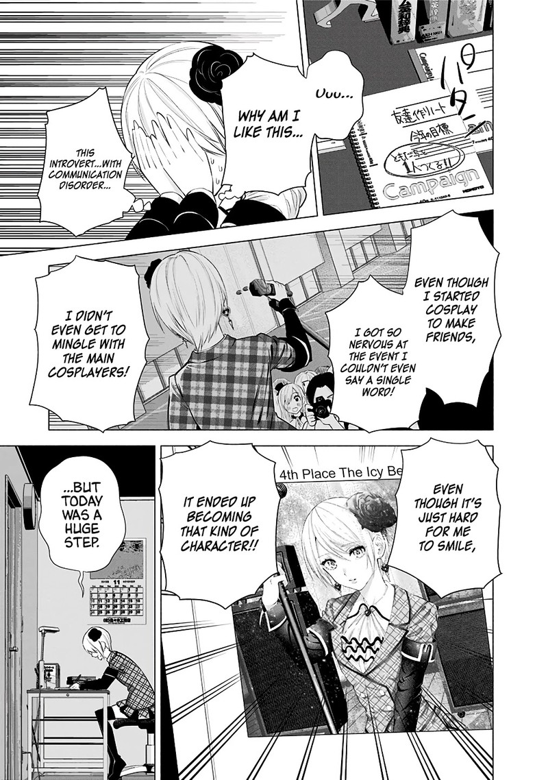 25 Jigen No Yuuwaku 38 17