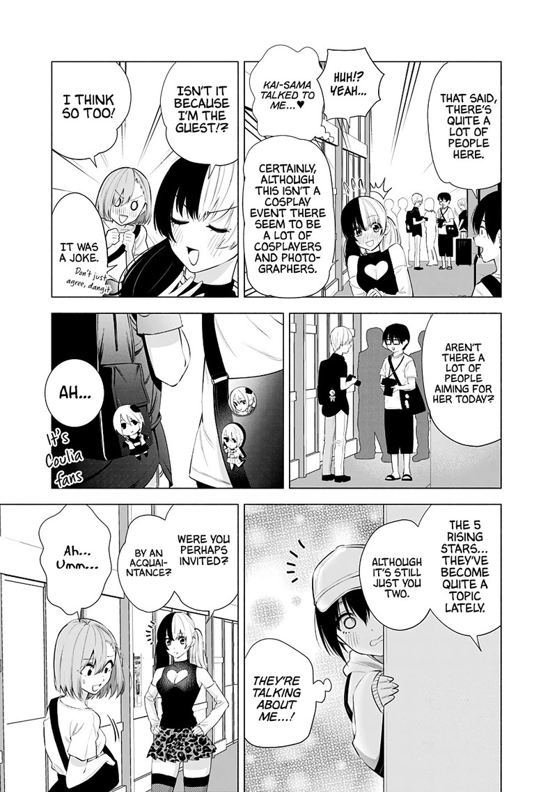 25 Jigen No Yuuwaku 39 12