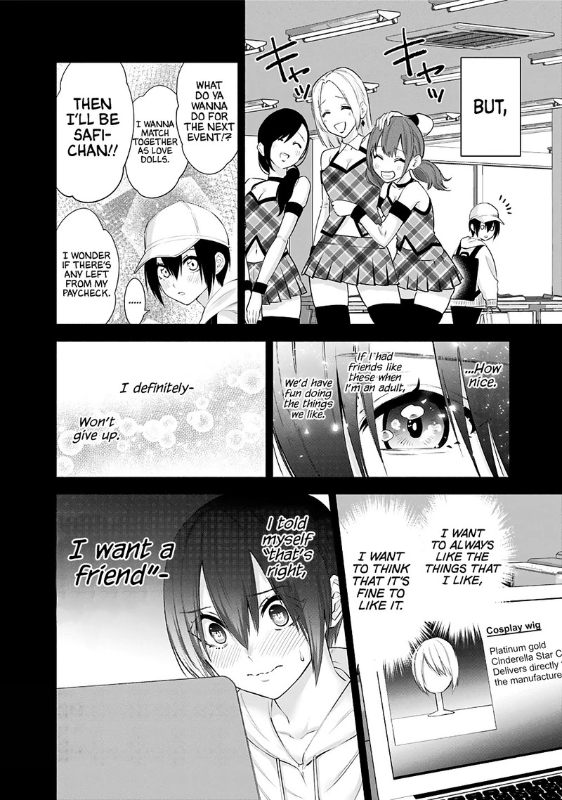 25 Jigen No Yuuwaku 39 17