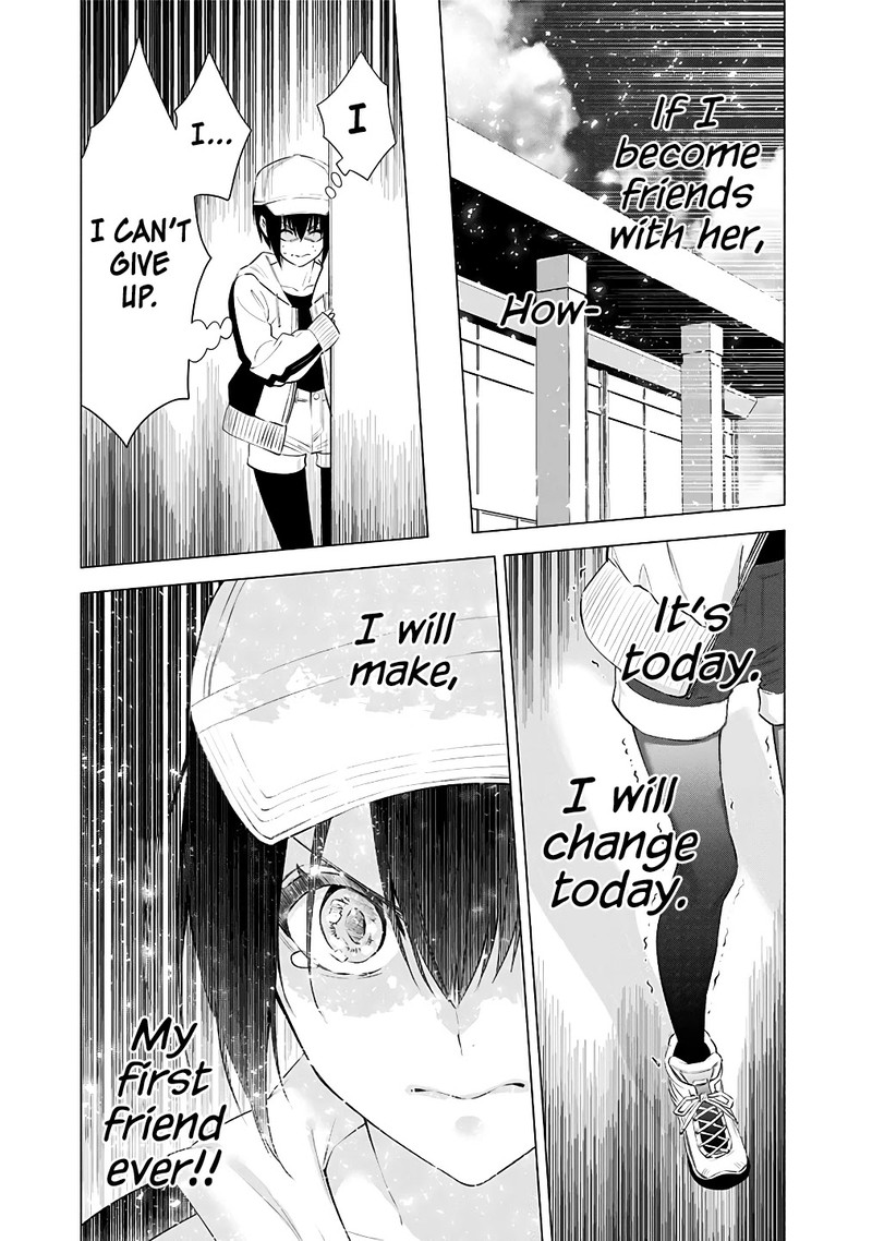 25 Jigen No Yuuwaku 39 20