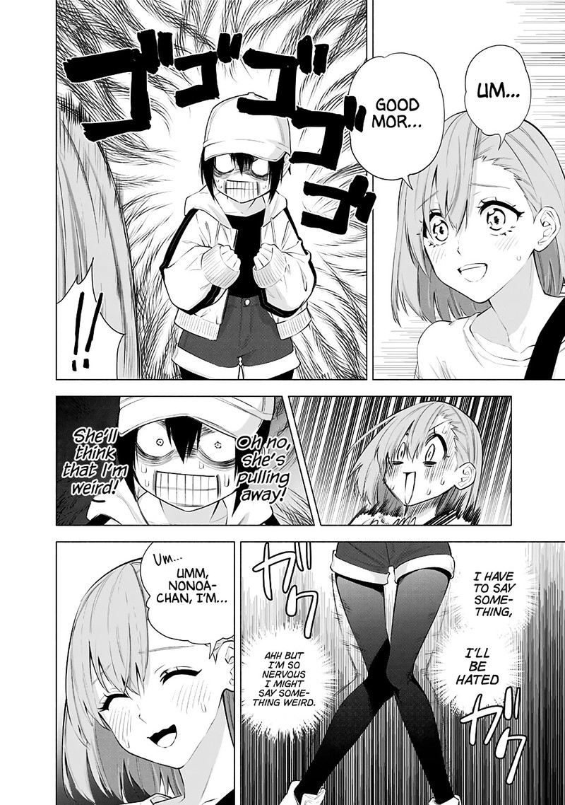 25 Jigen No Yuuwaku 39 7