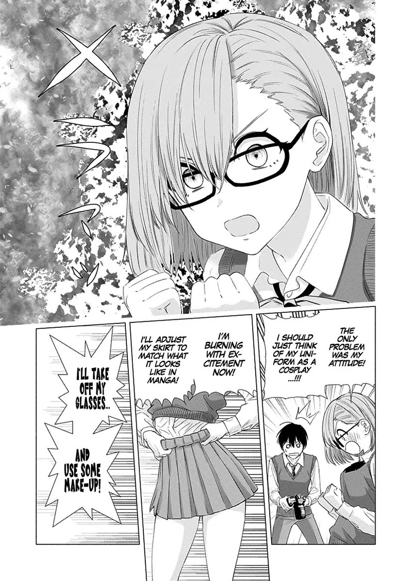 25 Jigen No Yuuwaku 4 12