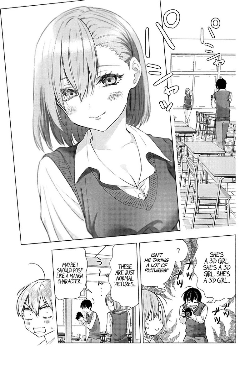 25 Jigen No Yuuwaku 4 14