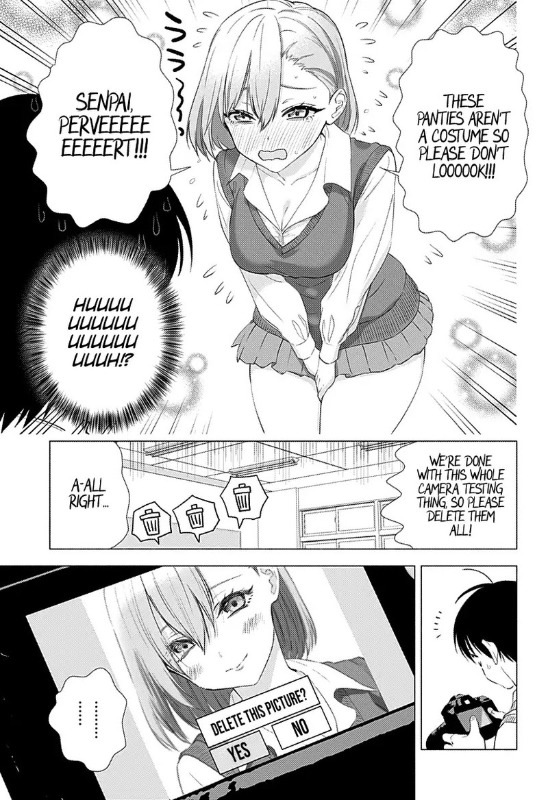 25 Jigen No Yuuwaku 4 20